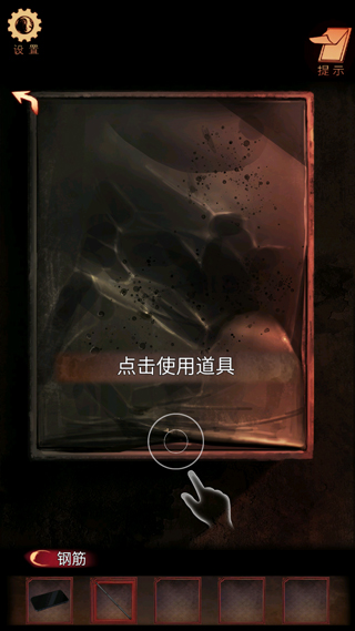 阴阳锅3阴缘牵最新版