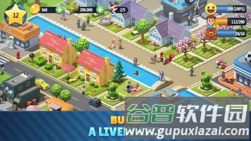 城市岛屿6内置mod修改器最新版截图2