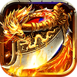 龙腾岁月游戏(暂未上线)v1.1.0