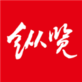 纵览新闻appv3.0.2