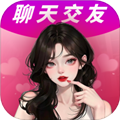 唇聊视频交友官方版v1.5.9