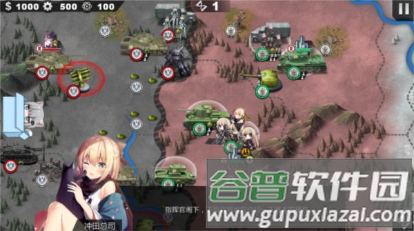 世界征服者4英灵纪元崛起游戏图片1