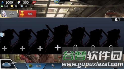 世界征服者4英灵纪元崛起游戏图片2