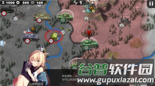 世界征服者4英灵纪元崛起游戏图片8