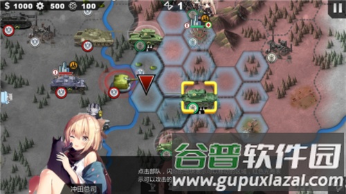 世界征服者4英灵纪元崛起游戏图片9