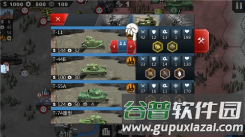 世界征服者4英灵纪元崛起游戏图片12