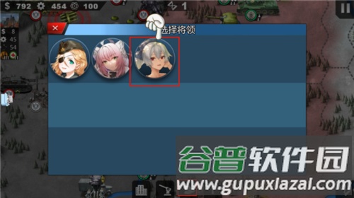 世界征服者4英灵纪元崛起游戏图片13