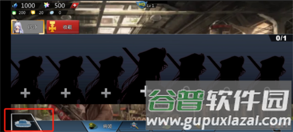 2f9d187615e97ce7e0e758c4fe504818.png 世界征服者4英灵纪元崛起游戏图片16