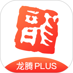 龙腾卡出行app(龙腾出行)v8.2.8