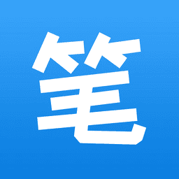 笔趣小说阅读器v2.0.3