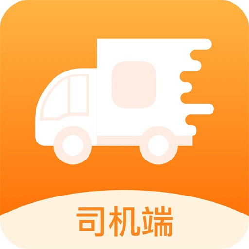 货运快车平台v2.1.9