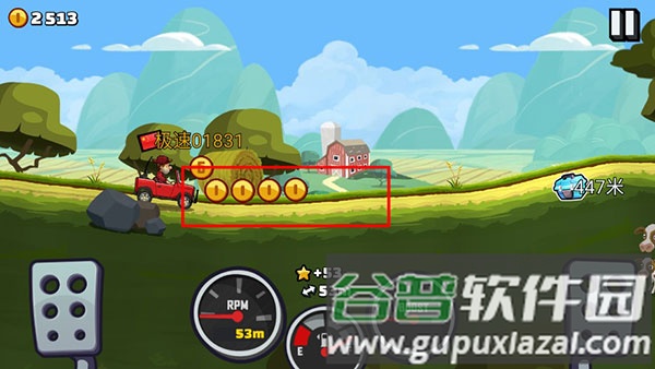登山赛车2官方版游戏截图5