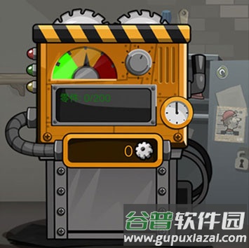 登山赛车2官方版游戏截图19