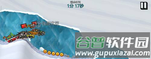 登山赛车2玩法技巧2
