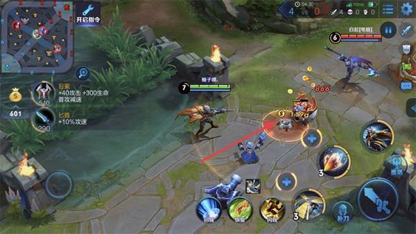 补刀操作示意图