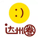 达州圈appv6.1.1