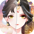 盛世芳华正版手游v1.0.48