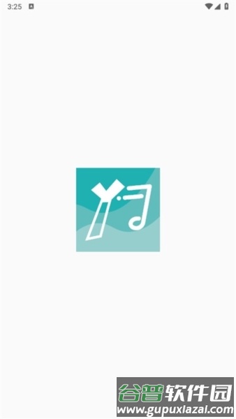 mikumusic官方版截图1