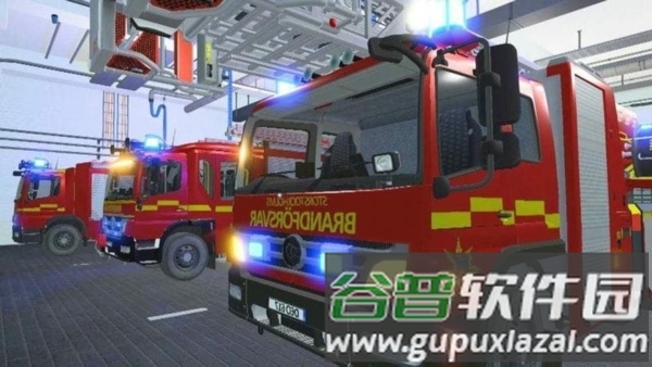 请叫我消防员截图1