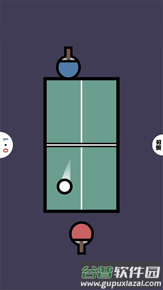 双人竞技场官方正版游戏截图7