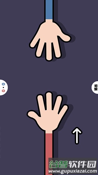 双人竞技场官方正版游戏截图10