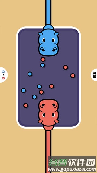 双人竞技场官方正版游戏截图12