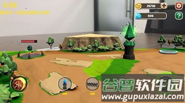 龙穴护卫手机版截图2