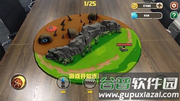 龙穴护卫手机版截图3