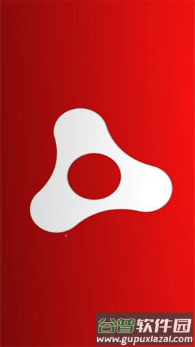 Adobe AIR手机版截图1