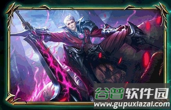 龙神纪元官方版截图1
