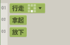 70亿人游戏官方版