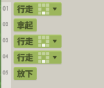 70亿人游戏官方版
