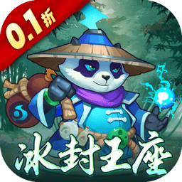 魔兽三国手游v1.6.002