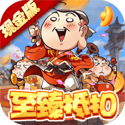 乱世龙魂手游v1.0.0