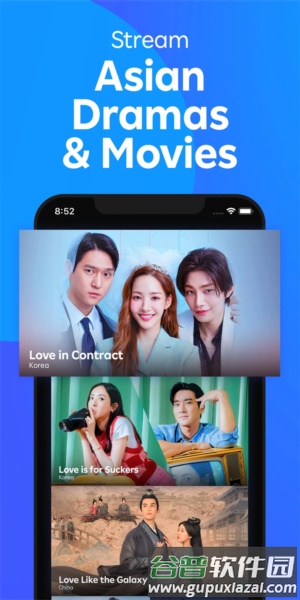 Viki视频官方正版图片1