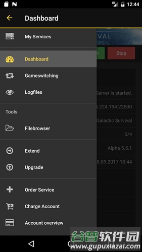 NitradoApp截图2