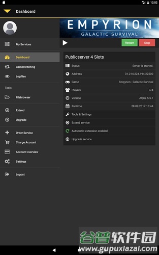 NitradoApp截图4