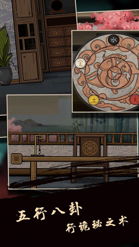 树灵最新版截图3