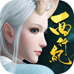 龙神万相神战游戏v1.0.0