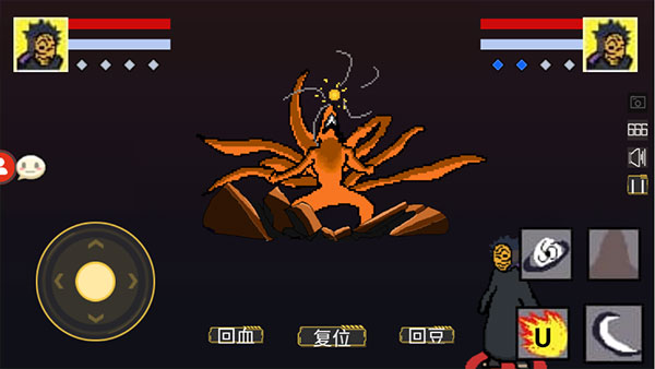 火影决斗场最新版截图2