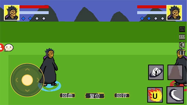 火影决斗场最新版截图3