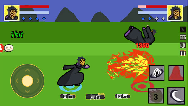 火影决斗场最新版截图4