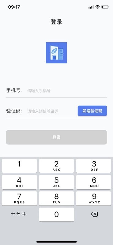 神荼社区官方版截图1