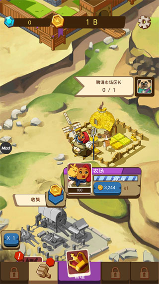 放置动物王国无限钻石版截图2