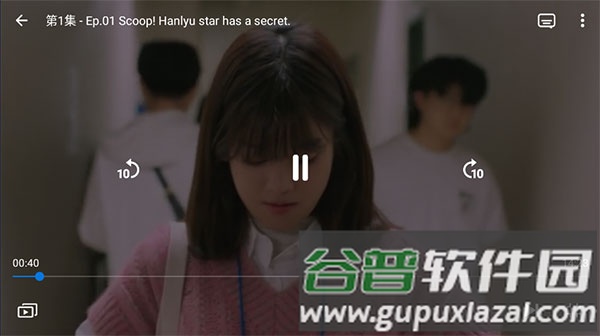 Viki视频破解版图片1