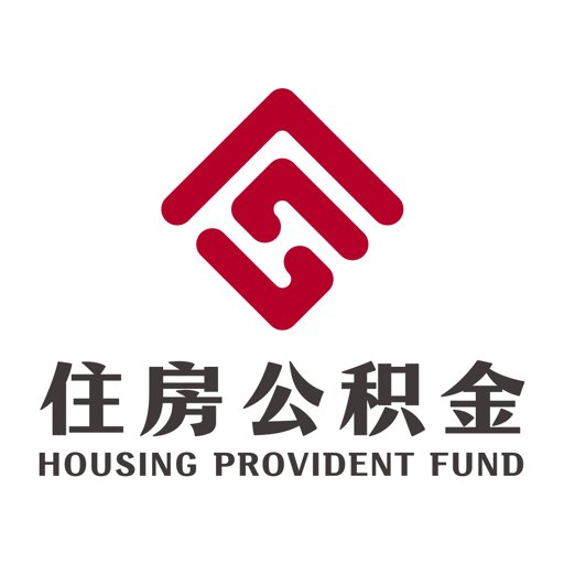 遵义公积金官方版v2.1.4