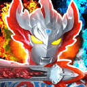 奥特曼传说之战无限金币无限钻石版v1.3.5