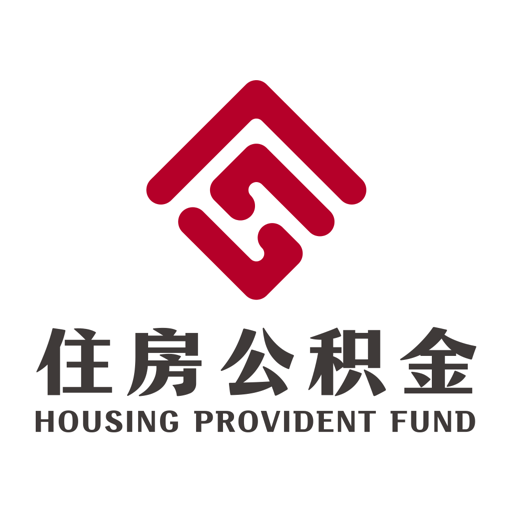衡水公积金客户端v1.2.3