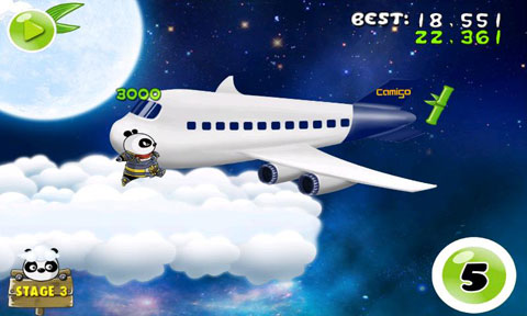 熊猫屁王中文版截图1