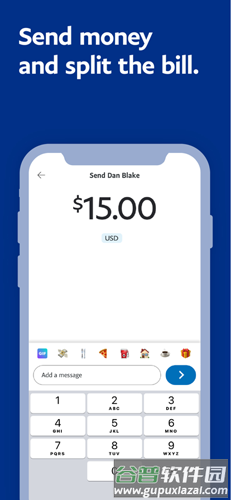 paypalapp安卓版截图2